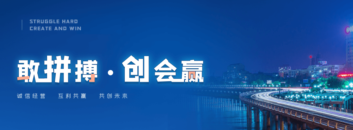 惠州正规的智能获客厂家